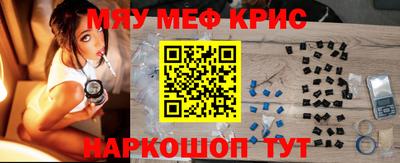 тгк Ликино-Дулёво