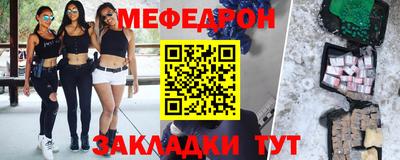 гашик Кулебаки