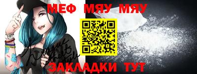 гашик Кулебаки