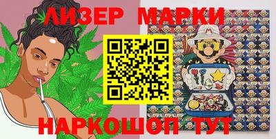 мяу мяу кристалл Кумертау