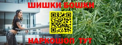 амфетамин Лесосибирск
