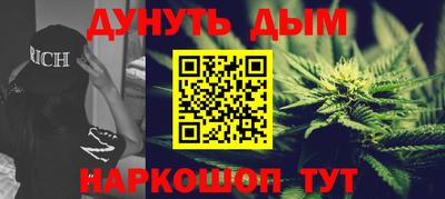 амфетамин Лесосибирск