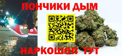 тгк Ликино-Дулёво