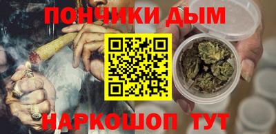 гашик Кулебаки