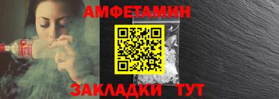 наркотики Ливны