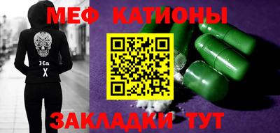 тгк Ликино-Дулёво