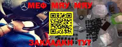 амфетамин Лесосибирск