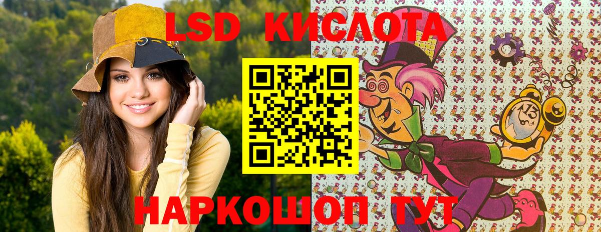 Дубна  Марки N-bome 1,8мг  Вход с VPN  Марки 25I-NBOMe  Марки N-bome 1,8мг 